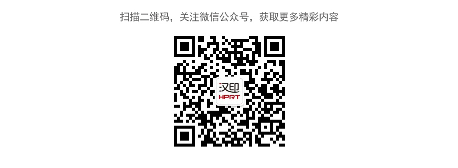 手机打印用千亿球友会